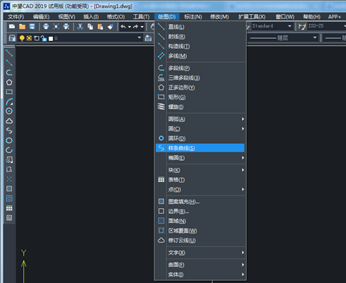 在CAD中如何绘制波浪线 在CAD中如何绘制波浪线