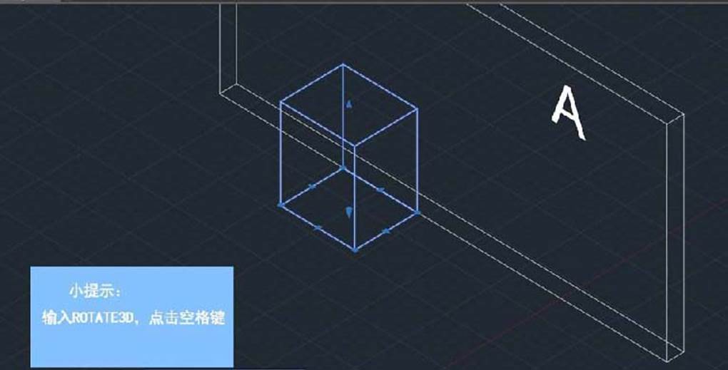CAD的三维立体图形如何旋转角度 CAD的三维立体图形如何旋转角度