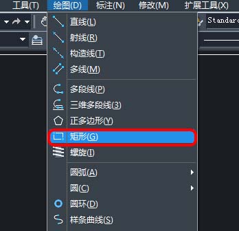 CAD如何绘制长度固定的矩形 CAD如何绘制长度固定的矩形