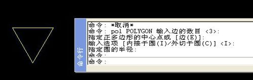 CAD中如何标注光洁度.jpg CAD中如何标注光洁度.jpg