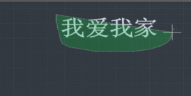 CAD中怎么把文字变成线条.png CAD中怎么把文字变成线条.png