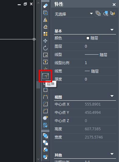 CAD如何延伸或延长线 CAD如何延伸或延长线