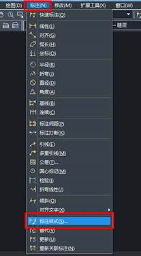 CAD怎样调整标注的全局比例 CAD怎样调整标注的全局比例