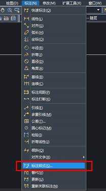 CAD如何把图纸比例尺改为1:300 CAD如何把图纸比例尺改为1:300