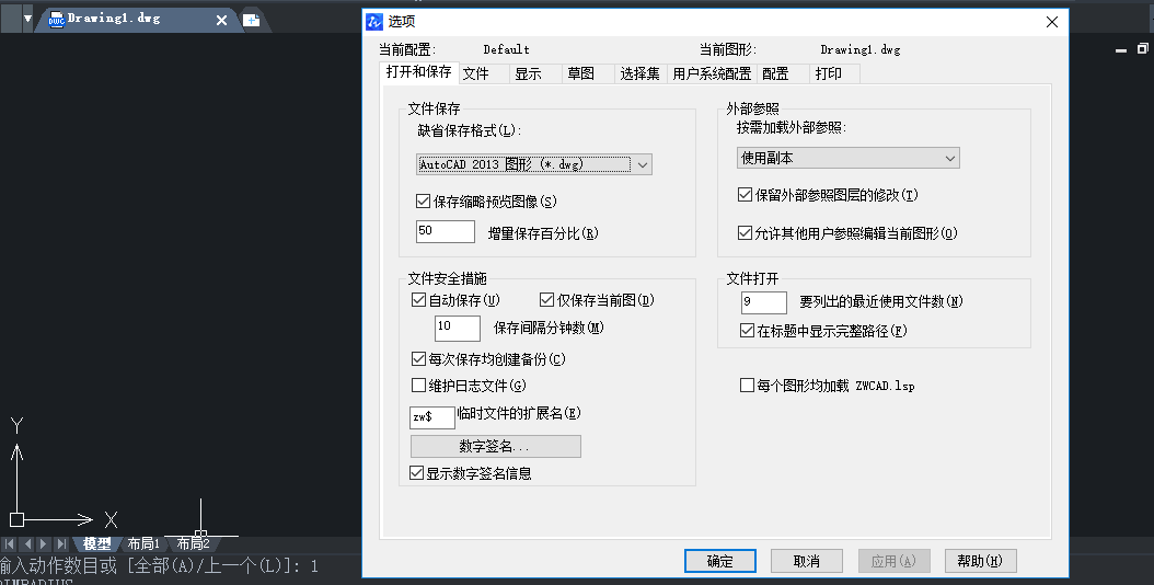 图片1.png 图片1.png