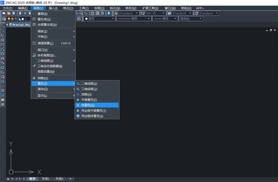 CAD绘制轴承 CAD绘制轴承