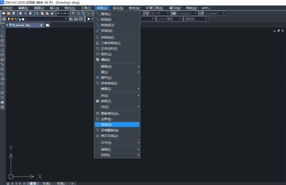 CAD绘制轴承 CAD绘制轴承