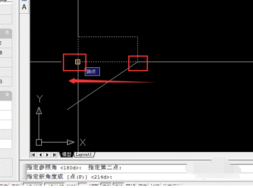 CAD中如何旋转图形? CAD中如何旋转图形?
