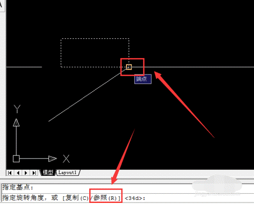 CAD中如何旋转图形? CAD中如何旋转图形?