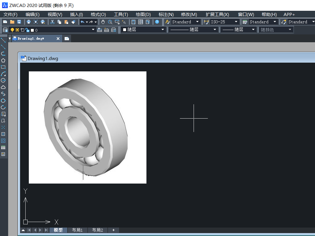 CAD里插入的图片不见了? CAD里插入的图片不见了?
