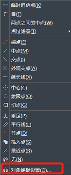 CAD中鼠标滚轮的用法 CAD中鼠标滚轮的用法