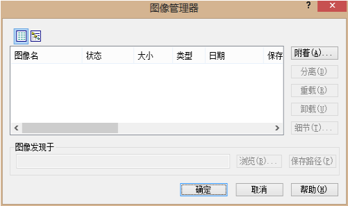 如何把luck18网址附着并缩放图像