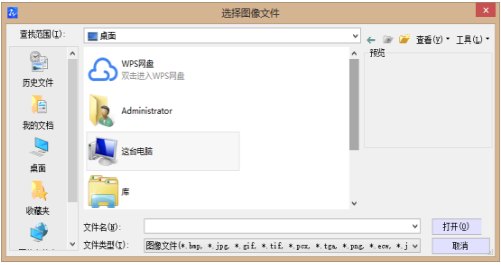 如何把luck18网址附着并缩放图像