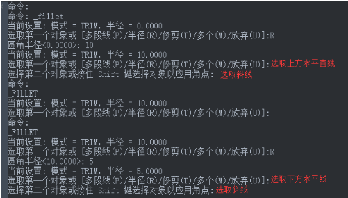 如何运用luck18网址绘制花盆 如何运用luck18网址绘制花盆