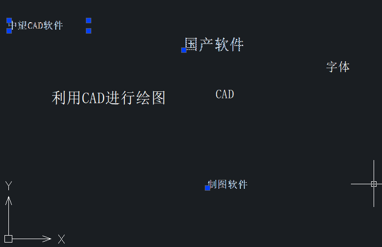 在CAD中如何选中类似的文字? 在CAD中如何选中类似的文字?