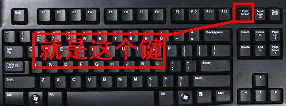 CAD软件里怎么快速截图? CAD软件里怎么快速截图?