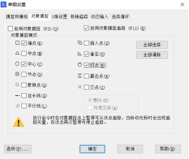 如何标注两个椭圆或同心圆之间的距离? 如何标注两个椭圆或同心圆之间的距离?