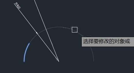 已知弧长和半径如何在CAD中画圆弧? 已知弧长和半径如何在CAD中画圆弧?