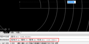 CAD绘制螺旋线的步骤 CAD绘制螺旋线的步骤