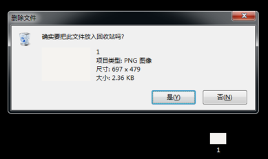 CAD中文件夹图片被删除插入的图片也不见了怎么办? CAD中文件夹图片被删除插入的图片也不见了怎么办?