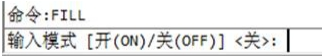 CAD图形填充剖面线技巧 CAD图形填充剖面线技巧