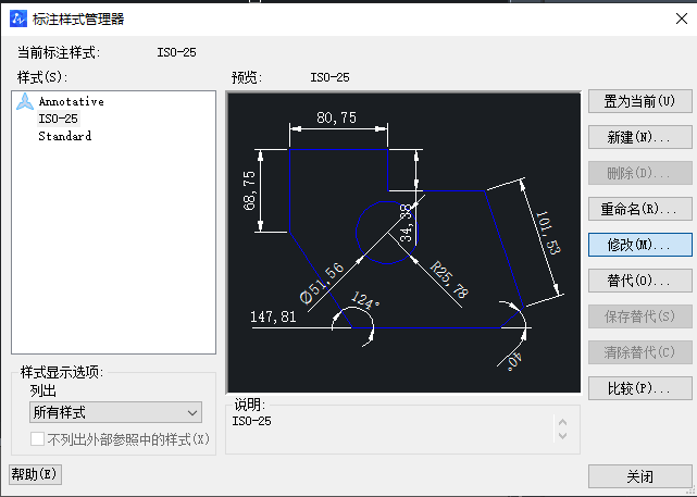 CAD怎样给文字标注加边框 CAD怎样给文字标注加边框