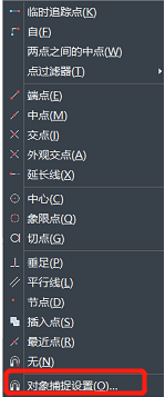鼠标中键在CAD中怎么用? 鼠标中键在CAD中怎么用?
