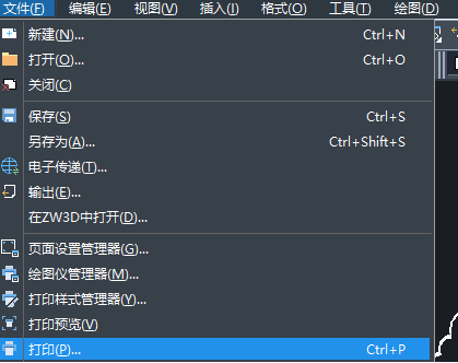CAD图纸如何用打印设置大小 CAD图纸如何用打印设置大小