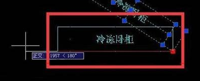 CAD如何将图形移动到水平位置 CAD如何将图形移动到水平位置