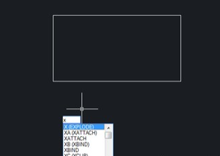 如何使用CAD拆解部分面域 如何使用CAD拆解部分面域
