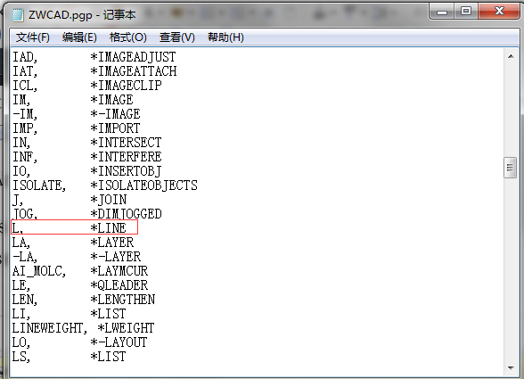 luck18网址的快捷键在哪设置 luck18网址的快捷键在哪设置