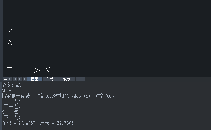 CAD计算面积的快捷键是什么 CAD计算面积的快捷键是什么