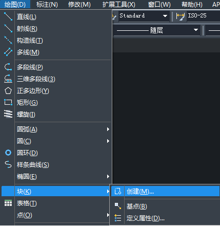 CAD不等比缩放技巧 CAD不等比缩放技巧