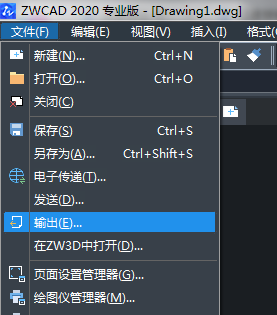 怎么把CAD文件转成CDR格式文件? 怎么把CAD文件转成CDR格式文件?