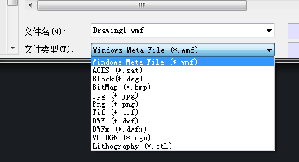 怎么把CAD文件转成CDR格式文件? 怎么把CAD文件转成CDR格式文件?