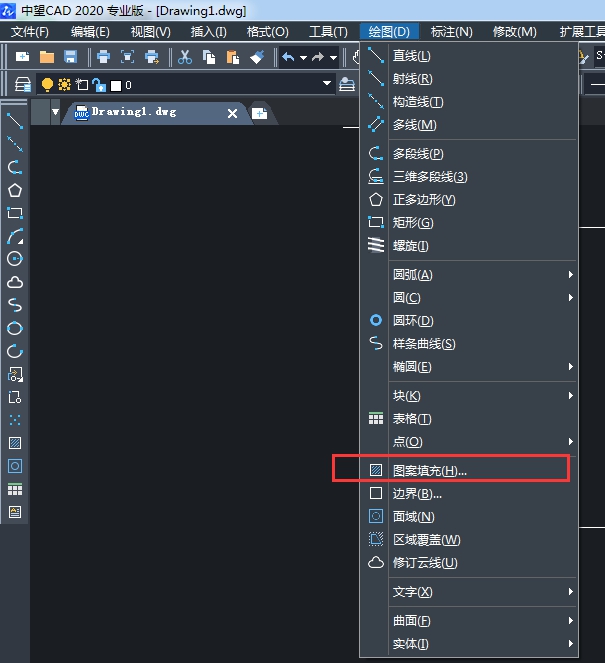 CAD如何自定义填充图案
