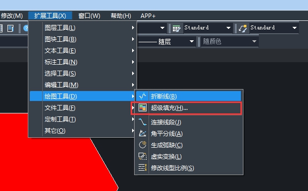 CAD如何自定义填充图案 CAD如何自定义填充图案