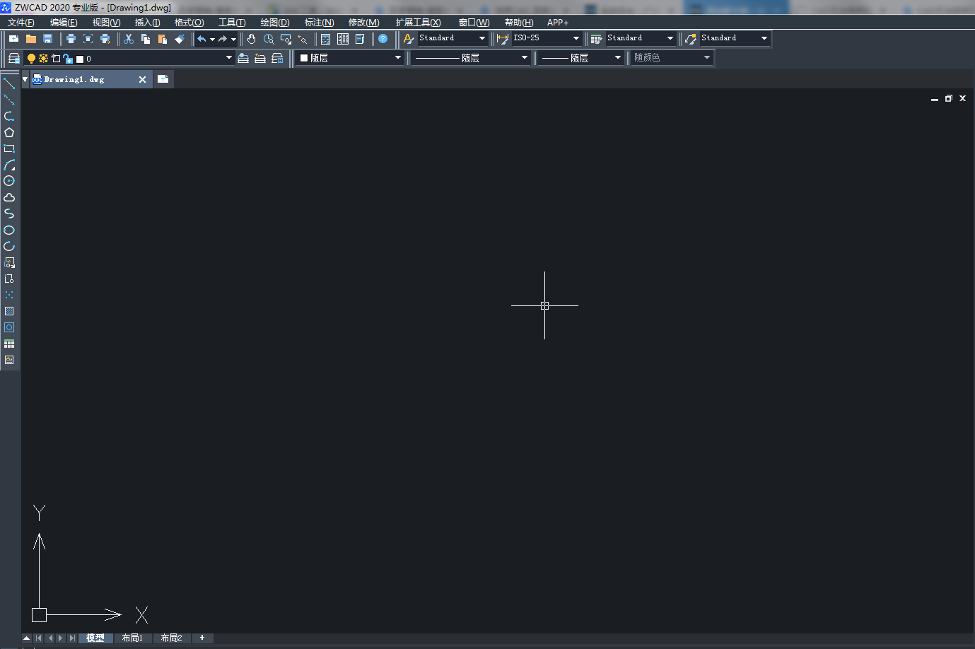 CAD无法保存图形或者新建怎么办 CAD无法保存图形或者新建怎么办
