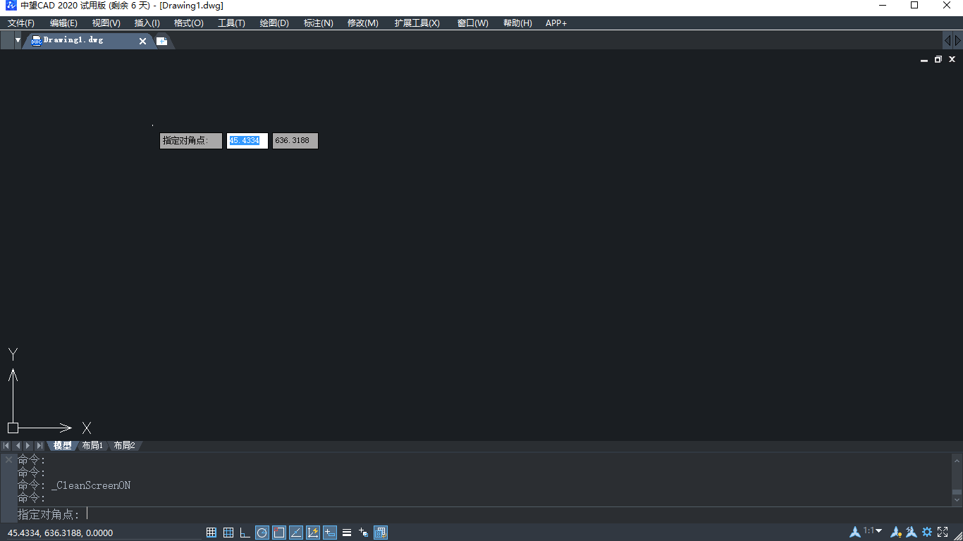 “Ctrl+0”怎么用? “Ctrl+0”怎么用?