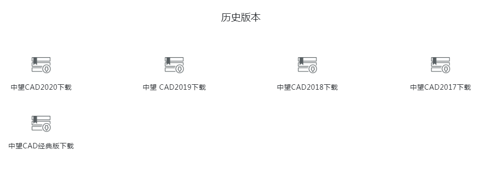 CAD2010怎样安装教程方法 CAD2010怎样安装教程方法
