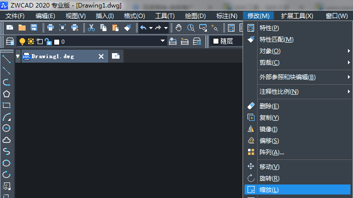 CAD缩放快捷键 CAD缩放快捷键