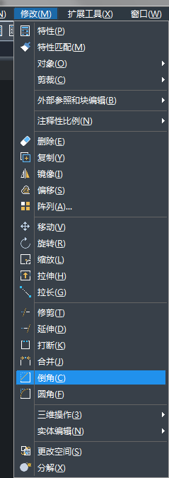 CAD倒角的快捷键 CAD倒角的快捷键