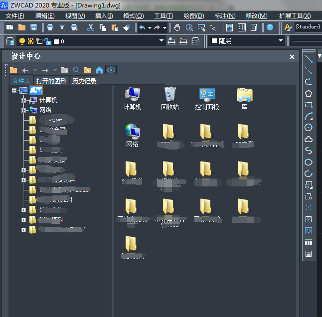 CAD设计中心及其作用 CAD设计中心及其作用