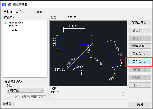CAD如何放大标注点? CAD如何放大标注点?