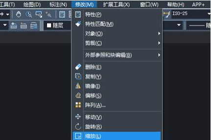 CAD如何快速放大图形? CAD如何快速放大图形?