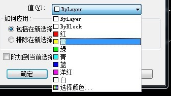 CAD如何知道图形的数量? CAD如何知道图形的数量?