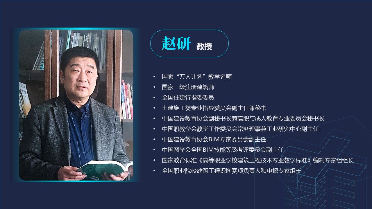 幻灯片3.JPG 幻灯片3.JPG