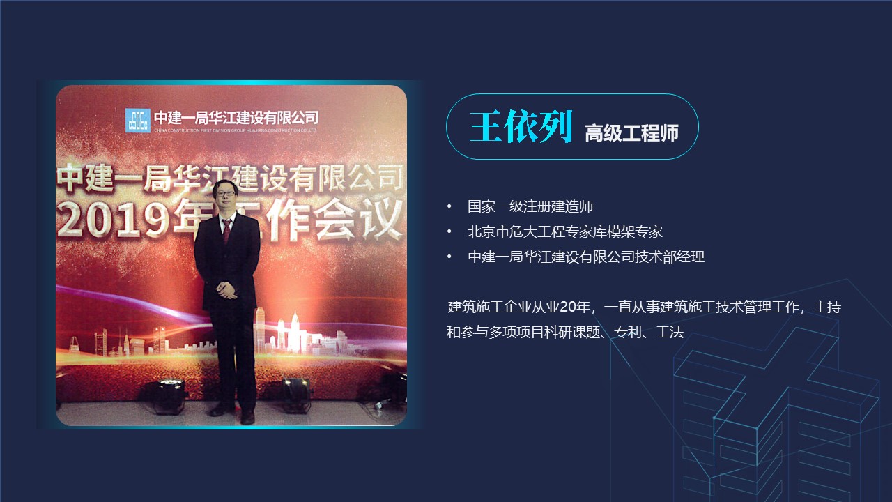 幻灯片6.JPG 幻灯片6.JPG