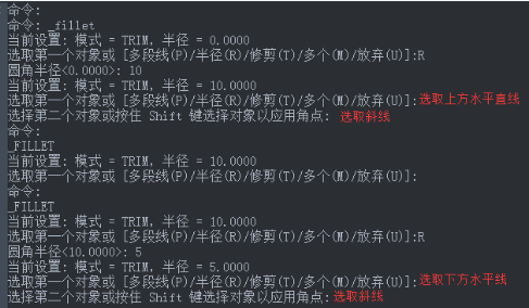 CAD如何用命令设计花盆 CAD如何用命令设计花盆