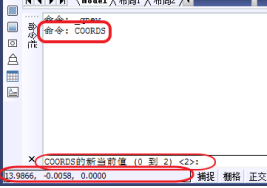 如何用CAD设置变量值? 如何用CAD设置变量值?